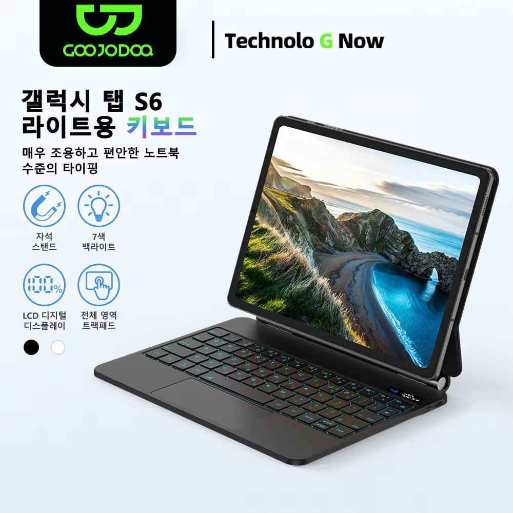 Tablet Accessories Choice Store - GOOJODOQ Keyboard Ajaib untuk Samsung Galaxy