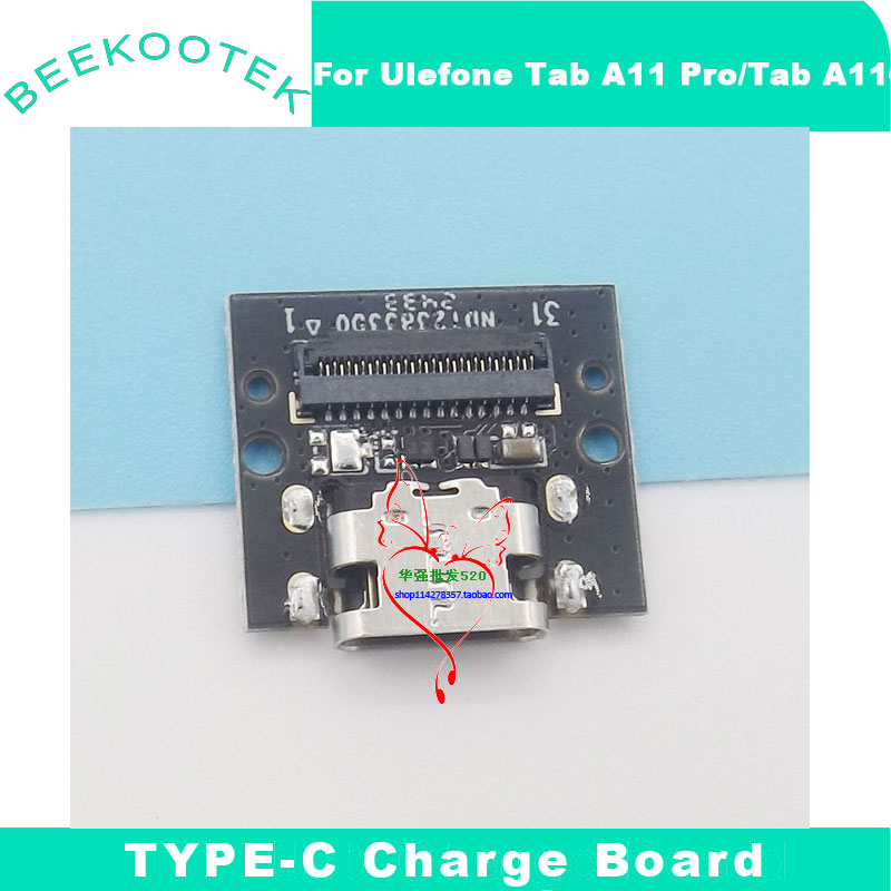 Papan Pengisian Daya TYPE-C As - Ulefone Tablet Accessories ulasan dan harga